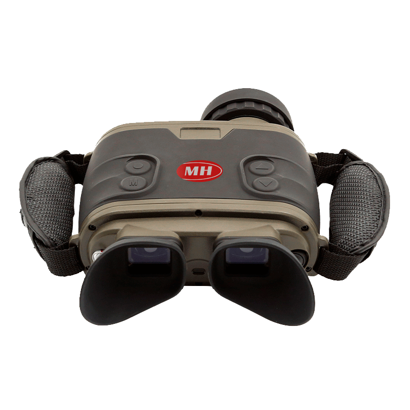 MH650B Portable Long-range Thermal Camera Binoculars 