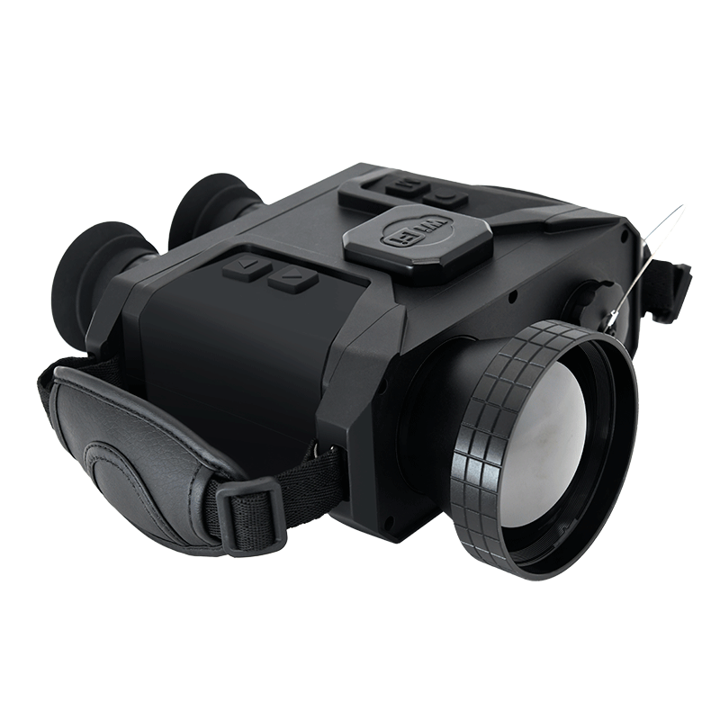 MH675B Handheld Infrared Multi-Function